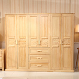现代简约实木衣柜新西兰松木对开门加顶组装3 4 5 6门大衣橱加顶