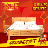 特价柏木床全实木床出租房床便宜床单人床双人床1米21米51米8
