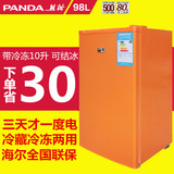 秒杀容声小冰箱68/98L家用单门冷冻冷藏mini冰箱静音节能小电冰箱