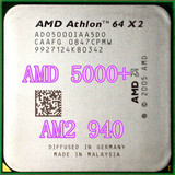 AMD 速龙双核64 AM2 940针 X2 5000+ 散片CPU 台式机 质保一年