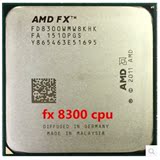 AMD FX-8300 CPU 八核推土机 AM3+ 散片 正式版 台式机