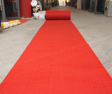 红地毯地毡 加厚一次性地毯婚庆开业 走廊楼梯舞台地毯 灰色地毯
