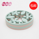 日本进口FaSoLa 餐桌垫 锅垫 隔热垫 硅胶厨房碗垫盘垫 杯垫 包邮