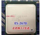 英特尔至强/Xeon E5-2670 CPU 正式版C2步进8核16线程2011针