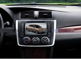 众泰Z300汽车GPS导航改装车载DVD导航仪一体机高清电容屏