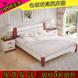 包邮实木床双人床1.8 1.5米大床松木床单人床1.2米简易木床