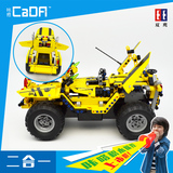 双鹰 遥控积木车咔嗒儿童益智玩具积木遥控车 拼装变形大黄蜂汽车
