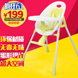 出口欧洲宝宝餐椅儿童餐桌椅婴儿餐椅便携座椅小孩坐凳BB吃饭椅子