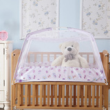 可折叠免安装儿童蒙古包蚊帐宝宝婴儿小孩床防蚊布蚊帐支架有底