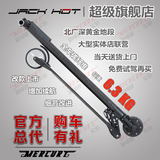 【北京旗舰店】JACK HOT碳纤维电动滑板车成人折叠代步锂电etwow