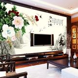 客厅电视背景墙壁纸3d立体大型壁画中式山水风景牡丹花墙纸手绘