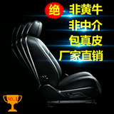 杭州奥迪A4L A6L A3 Q3 Q5汽车包真皮座椅 真皮椅套 坐椅包真皮