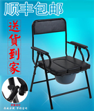 促销加厚钢管老人坐便椅可折叠座便器移动便盆老年坐便椅子座厕椅