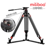 milibooMTT609A套装摄像机三脚架摄影架单反三角架液压云台包邮