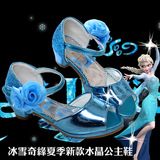 儿童高跟鞋夏季女童凉鞋韩国公主鞋冰雪奇缘水晶鞋小孩表演舞蹈鞋