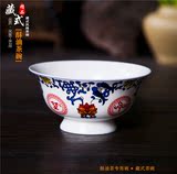 民族风陶瓷家用套装饭碗 创意瓷碗蒙古碗套装餐具 吉祥如意奶茶碗