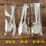 淀粉一次性刀叉勺 6寸刀叉勺独立包装 三件套 高档西餐刀叉勺套装