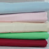 60支纯棉贡缎床单纯色被单单件双人素色褥单1.5m1.8米秋冬季适宜
