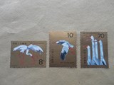 JT邮票 T110 白鹤（全新套票）