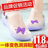 夏季韩版新款洞洞鞋女士凉鞋一体款玛丽珍果冻鞋沙滩鞋平底鞋包邮