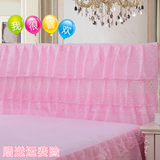 韩式蕾丝床头罩床头套皮床布艺软包1.5m1.8m床2m床头防尘罩保护套