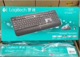 罗技 MK520 无线键盘鼠标套装优联接收器家用多媒体键鼠套装正品