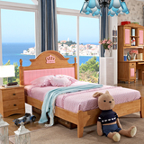 儿童床全实木粉色女孩公主单人床高箱储物床卧室青少年组合家具