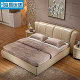 海马 皮艺床1.8米软床头层真皮床双人床婚床1.5米实木框架皮床