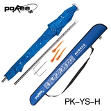 pokee太平洋PK-YS系列铝合金杆万向调节遮阳伞雨伞钓鱼伞缺口设计