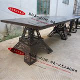 铁艺埃菲尔铁搭餐桌欧式工作台大型会议桌子复古实木创意长方吧台