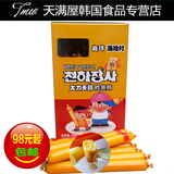 天满屋食品 韩国进口大力士鳕鱼肠 奶酪味DHA 婴儿鱼肠零食300g