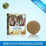泰国代购VooDoo蛇毒手工皂精油皂洁面皂祛痘控油天然美白香皂肥皂