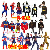 复仇者联盟钢铁侠衣服美国队长超人蜘蛛侠蝙蝠侠成人儿童表演服装