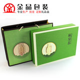 茶叶礼盒包装盒批发空盒通用铁盒西湖龙井黄山毛峰+绿茶半斤一斤
