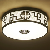 新中式吸顶灯仿古酒店工程餐厅包间客厅灯圆形温馨书房卧室灯具