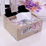 包邮纸巾盒茶几多功能收纳盒  客厅餐桌纸抽盒整理盒遥控器收纳盒