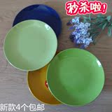 彩色家用菜盘陶瓷外贸尾单西餐盘子果盘创意餐具套装面盘8英寸盘