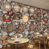 3D复古怀旧红酒桶木纹墙纸酒吧酒庄西餐厅大型壁画个性咖啡馆壁纸