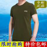 户外纯棉夏季短袖军迷t恤男弹力修身战术T恤特种兵T恤体能训练服