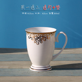 特价包邮骨瓷杯子创意牛奶杯陶瓷早餐杯麦片杯欧式咖啡杯定制logo