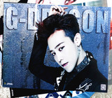 韩国明星 BIGBANG权志龙海报八张压纹海报权志龙同款周边批发