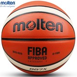 Molten正品摩腾BGG7X/GF/GM/GS/GC PU 7号篮球 教学训练比赛用球