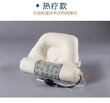 颈椎枕头修复颈椎专用枕 护颈枕 保健加热疗牵引劲椎药枕头圆枕