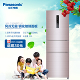 Panasonic/松下 NR-C32WPD1-P 316升变频风冷无霜冰箱 同城免费运