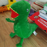 29厘米小猪佩奇乔治恐龙毛绒玩具恐龙先生公仔佩佩猪PP棉恐龙玩具