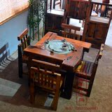 老船木茶桌椅组合家具实木四方形茶几小户型客厅阳台简约功夫茶台