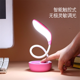 创意柠檬充电LED照明小台灯USB插口触摸屏