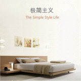 1.8米1.5m实木床 现代简约日式橡木板式榻榻米双人特价床北欧宜家