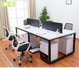 东莞办公家具4人屏风组合办公职员桌员工电脑卡座时尚简约办公桌