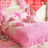 韩式公主风蕾丝床裙全棉4四件套韩国纯粉色1.8米床上用品特价